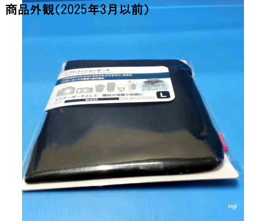 軟墊收納包 L 黑 及其他 KCS-36S 和更多型號 - 商品圖 4