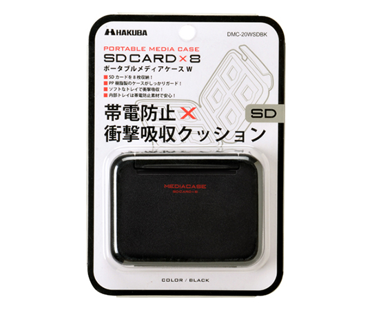 可攜式媒體盒 W (適用於SD/MicroSD卡) 黑色 及其他 DMC-20WSDBK 和更多型號 - 商品圖 3