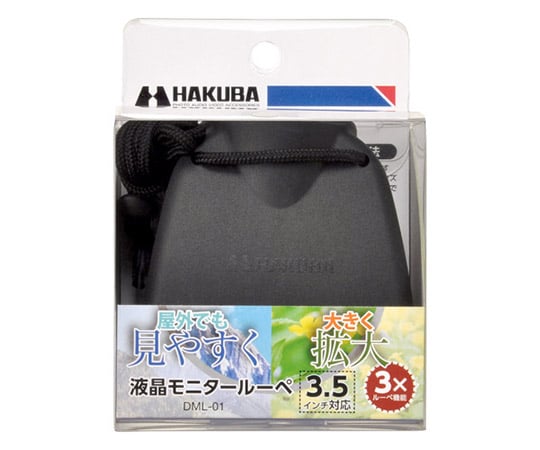 HAKUBA Photo Industry Co.,Ltd. LCD螢幕放大鏡 3倍 DML-01 - 商品圖 6