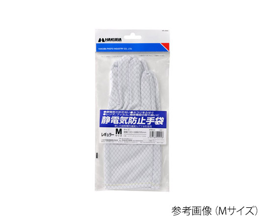 抗靜電手套 M號 及其他 KFB-04 和更多型號 - 商品圖 6