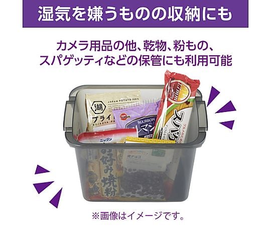 乾燥箱 NEO 9.5 公升 煙燻色 及其他 KMC-36 和更多型號 - 商品圖 7