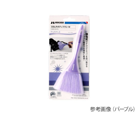 單眼相機機身刷 S號 黑色及其他 KMC-49-BK 和更多型號 - 商品圖 6