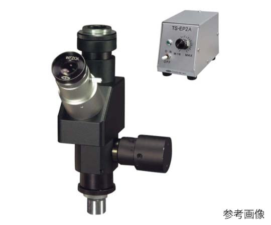 WL型鏡筒 (物鏡5 目鏡20 標準) 及其他 TS-WLC-5-20-4 和更多型號 - 商品圖 7