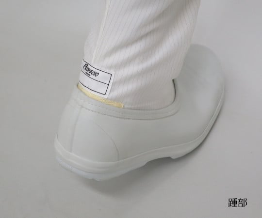 安全靴 附AC拉鍊 W 25 公分 及其他 PA9655-W-270 和更多型號 - 商品圖 4