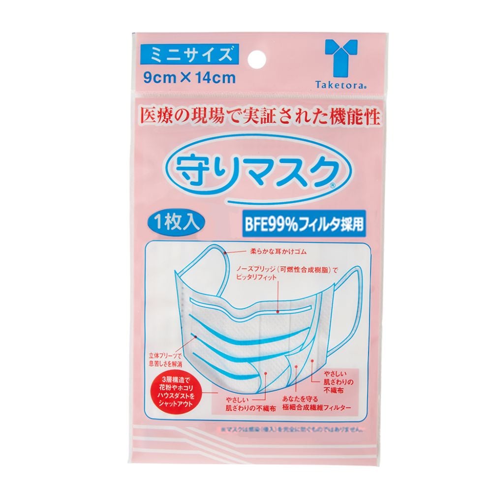 防護口罩 贈送 100片 及其他 076011 和更多型號 - 商品圖 8
