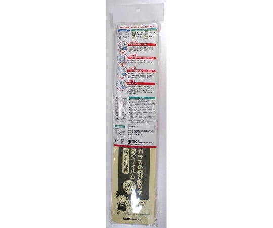 Wakisangyo Co., Ltd. 災害預防用玻璃飛散防止膜 460 x 1000 mm WF010 - 商品圖 2