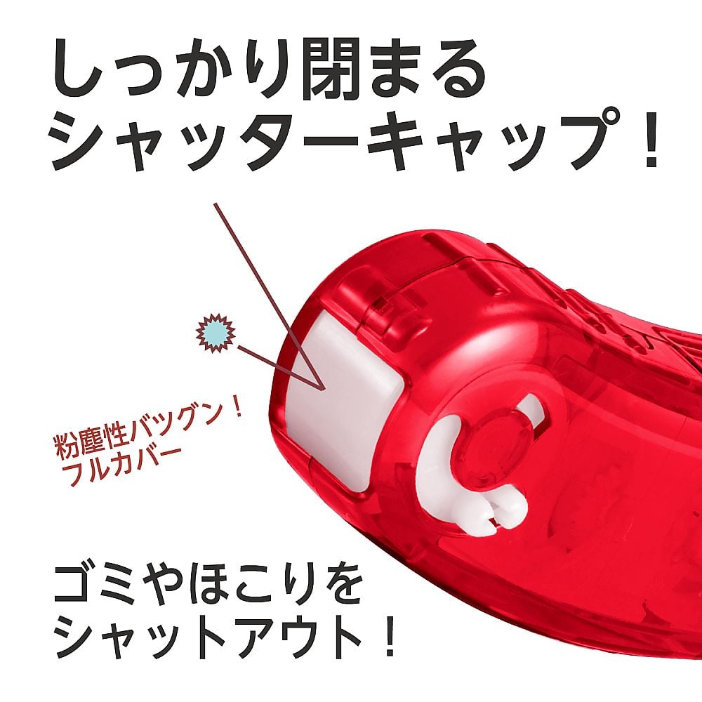 PLUS CORPORATION Norinopod 強力黏著 8.4 公釐主機 10 公尺 TG-1122 - 商品圖 6
