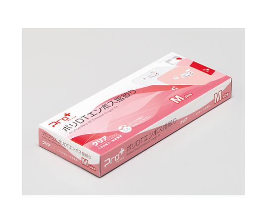 Utsunomiya Seisaku Co., Ltd. ProPrus 聚 DT壓花 合指手套 及其他 LPE0190WE-TB M 和更多型號 - 商品圖 4