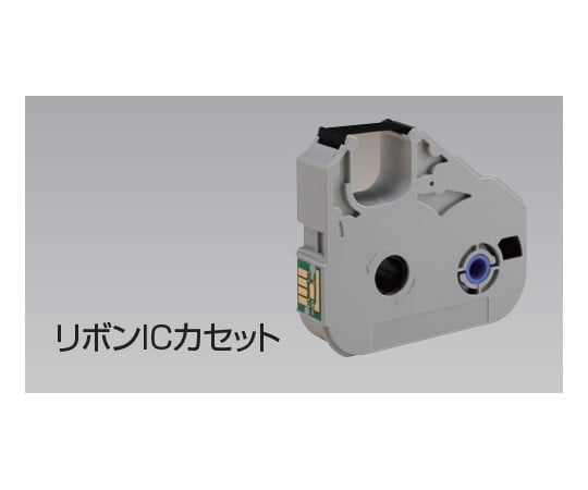 帶狀IC卡匣 黑色 (100 公尺) (5 個/盒) 及其他 MK-RS40B 和更多型號 - 商品圖 2