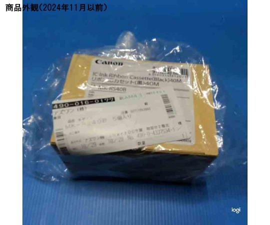 帶狀IC卡匣 黑色 (100 公尺) (5 個/盒) 及其他 MK-RS40B 和更多型號 - 商品圖 3