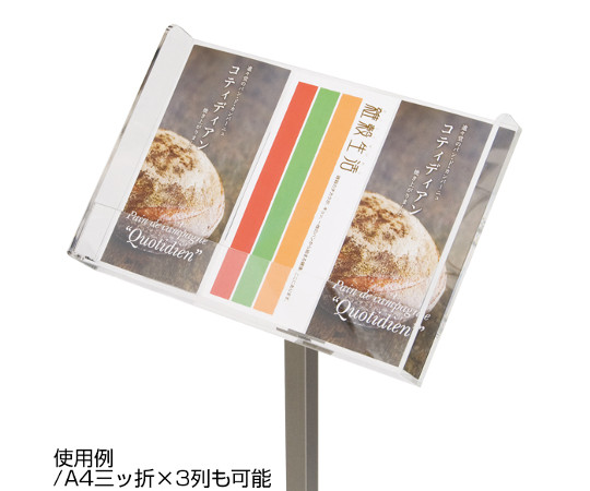 城市葉架 (A4) 垂直 及其他 - 商品圖 6