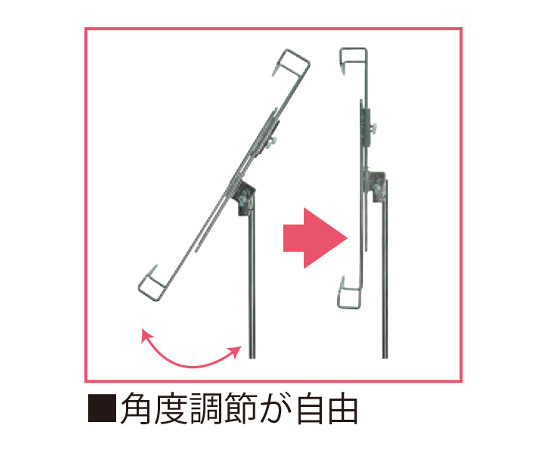 HAYANO SANGYO 多面板支架 (適用於 B3, A3) 鍍鉻及其他 - 商品圖 3