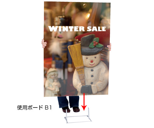 HAYANO SANGYO 腳踏板支架 鉻 及其他 - 商品圖 3