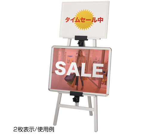 TPS 鋁製畫架 黑色 及其他 TPS-120 和更多型號 - 商品圖 7