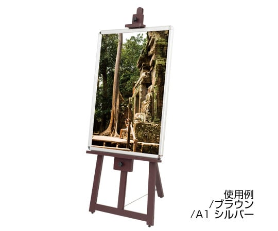 前畫架黑色及其他 T-140 和更多型號 - 商品圖 2