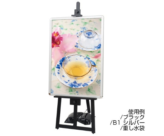 前畫架黑色及其他 T-140 和更多型號 - 商品圖 6