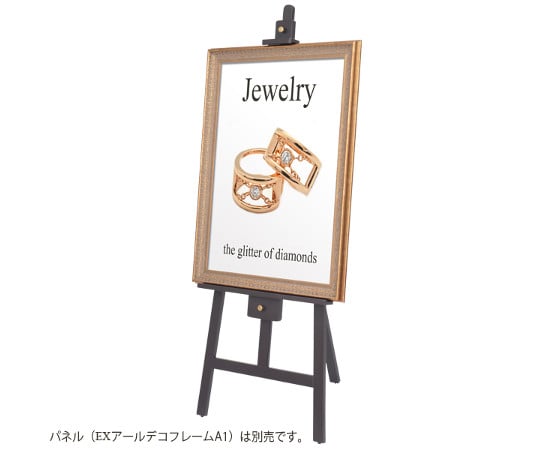 Urban Easel 500 (Dark Brown) 及其他 - 商品圖 2