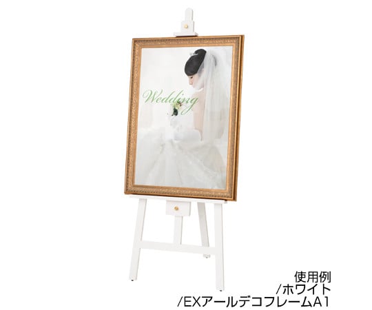 Urban Easel 500 (Dark Brown) 及其他 - 商品圖 6