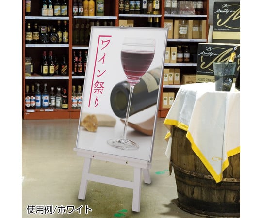 智慧型木質畫架 黑色 及其他 - 商品圖 2