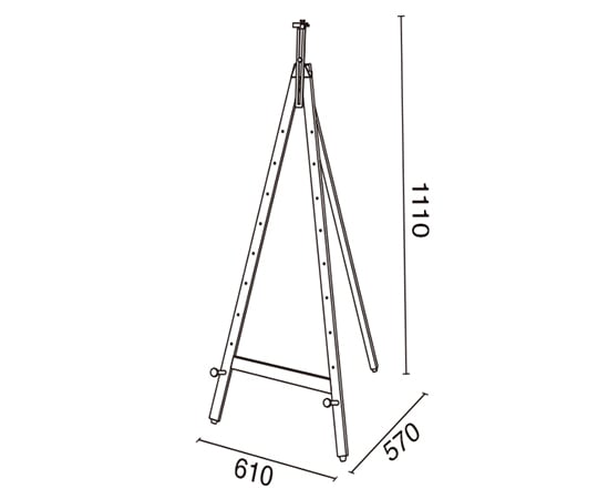 IR Easel Natural 1120 H 及其他 - 商品圖 3