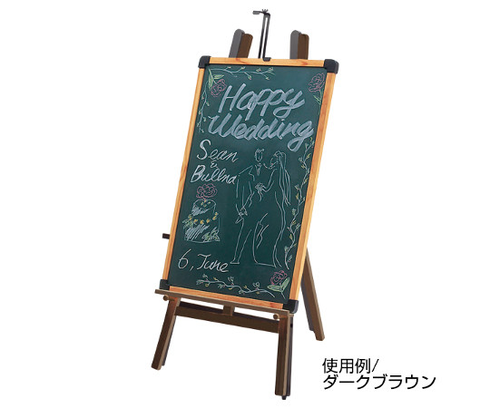 IR Easel Natural 1120 H 及其他 - 商品圖 5