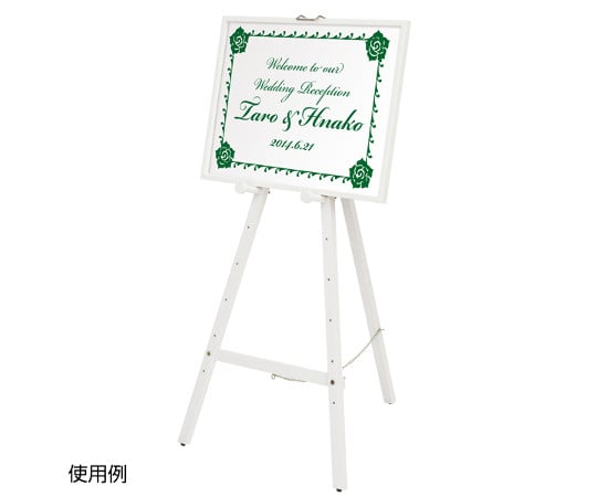 三角畫架 Ver. 2.0 棕色 及其他 - 商品圖 6