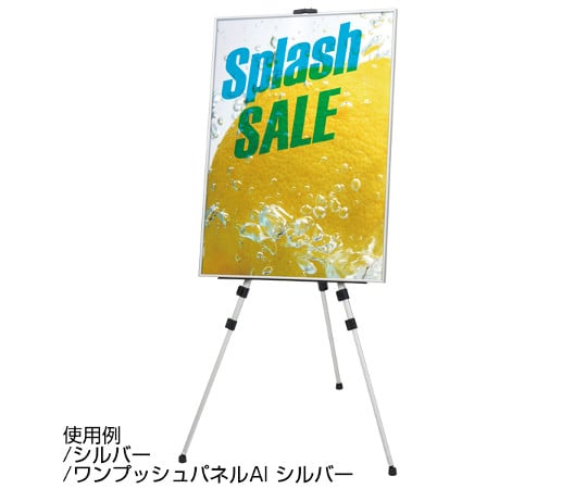 鋁製三腳畫架 黑 及其他 - 商品圖 9