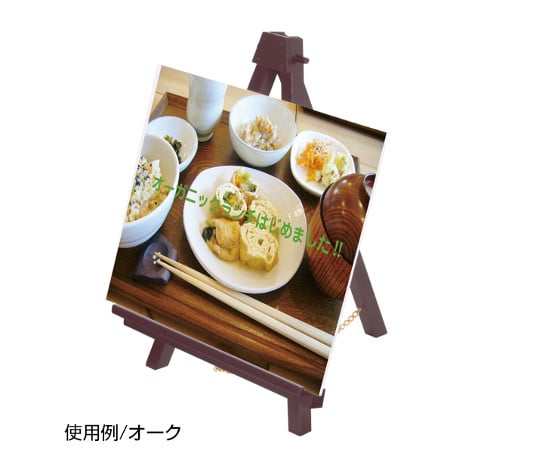 迷你色 輕鬆橡木 及其他 - 商品圖 2