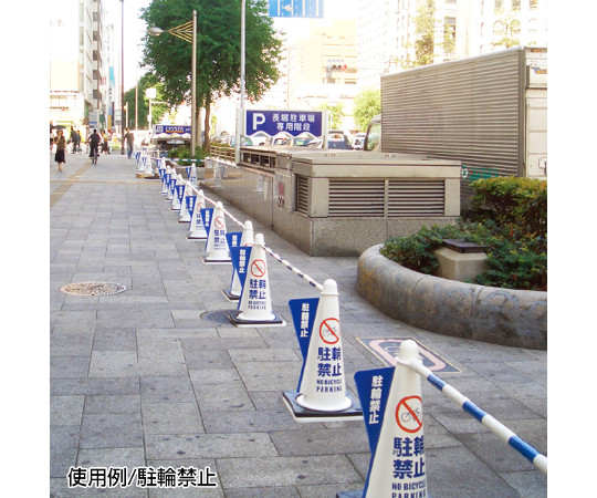 HAYANO SANGYO 禁止停車3D顯示器外蓋 適用於玉米及其他 - 商品圖 6