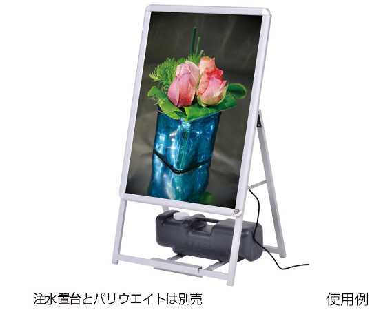 HAYANO SANGYO LED 夾具 A A1 單面 H 1180 銀色 及其他 - 商品圖 2