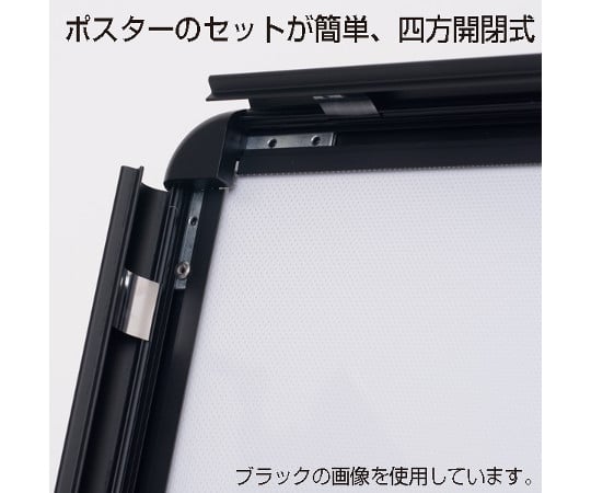 HAYANO SANGYO LED 夾具 A A1 單面 H 1180 銀色 及其他 - 商品圖 3