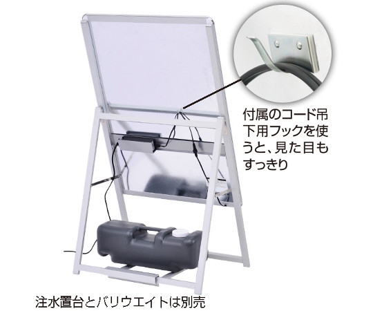 HAYANO SANGYO LED 夾具 A A1 單面 H 1180 銀色 及其他 - 商品圖 4