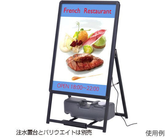HAYANO SANGYO LED 夾具 A A1 單面 H 1180 銀色 及其他 - 商品圖 8