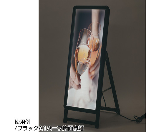 HAYANO SANGYO LED 握把 A B1 單面 H 1303 銀及其他 - 商品圖 8
