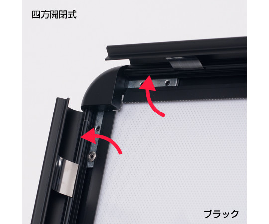 HAYANO SANGYO LED 握把 A B1 單面 H 1303 銀及其他 - 商品圖 6