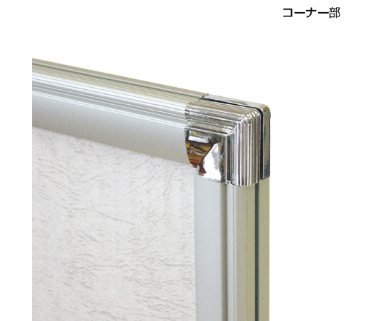 HAYANO SANGYO Pop Frame A1 銀色 及其他 - 商品圖 3