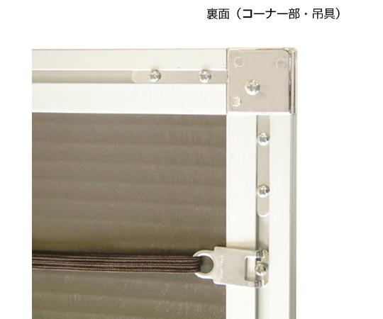 HAYANO SANGYO Pop Frame A1 銀色 及其他 - 商品圖 8