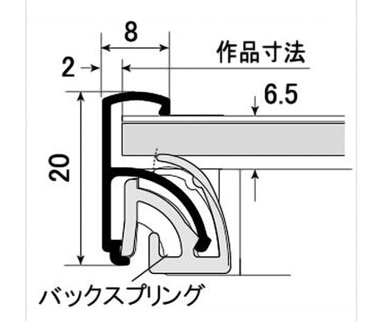 HAYANO SANGYO Slim Eight A2 White 及其他 - 商品圖 4