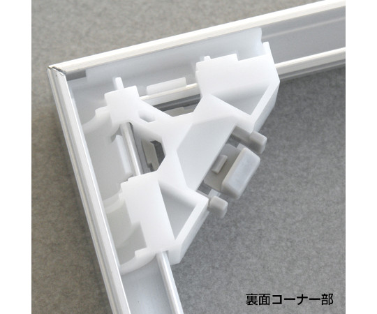 HAYANO SANGYO Slim Eight A2 White 及其他 - 商品圖 6