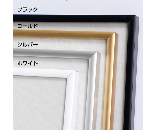 HAYANO SANGYO Slim Eight A2 White 及其他 - 商品圖 7