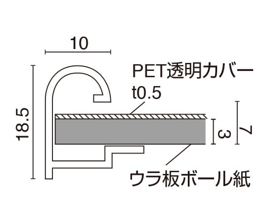 HAYANO SANGYO 一鍵式面板 A1 黑色 及其他 - 商品圖 4