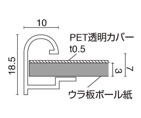 HAYANO SANGYO 一鍵式面板 A1 黑色 及其他 - 商品圖 6