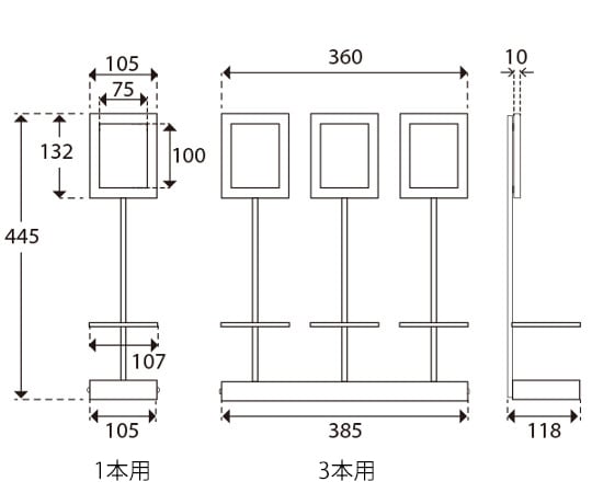 HAYANO SANGYO 新酒瓶架 適用1瓶及其他 - 商品圖 5