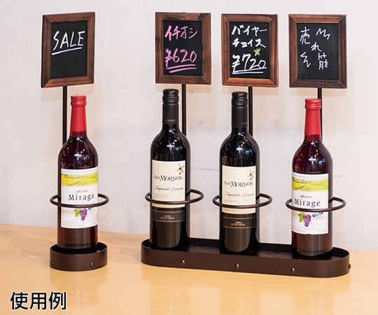 HAYANO SANGYO 新酒瓶架 適用1瓶及其他 - 商品圖 7