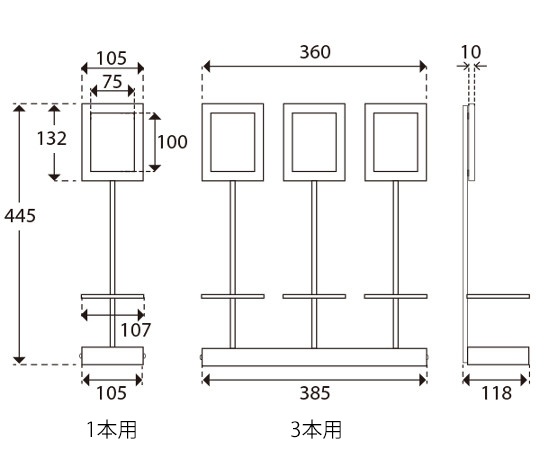 HAYANO SANGYO 新酒瓶架 適用1瓶及其他 - 商品圖 10