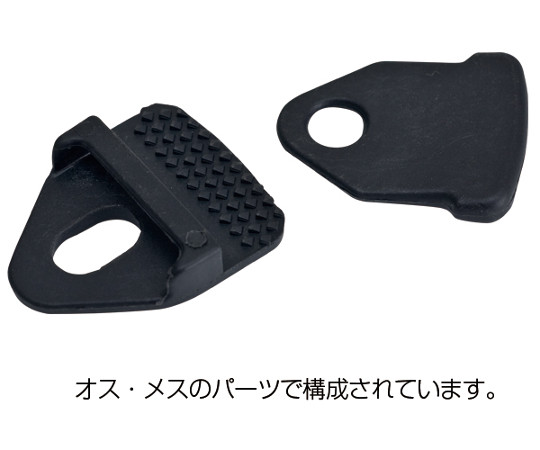 一觸式雞眼角黑色4件及其他 - 商品圖 2