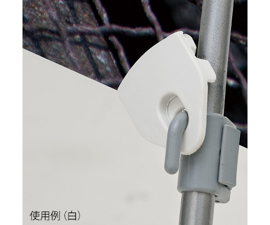 一觸式雞眼角黑色4件及其他 - 商品圖 4