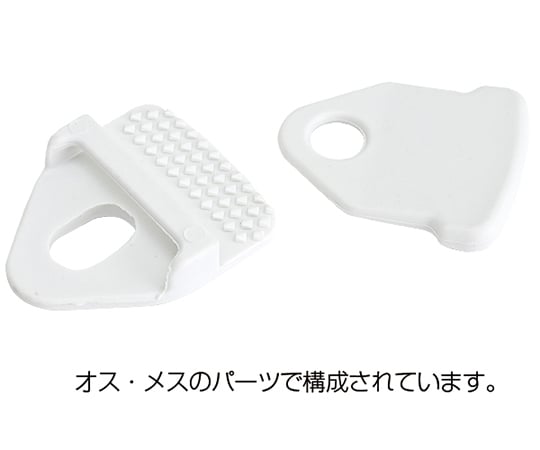 一觸式雞眼角黑色4件及其他 - 商品圖 6