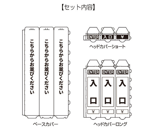 紙桿套 黑色/素色 及其他 - 商品圖 7
