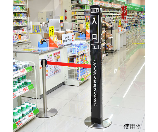 紙桿套 黑色/素色 及其他 - 商品圖 8